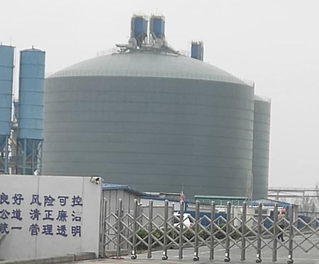 崇川4万吨粉煤灰储存库