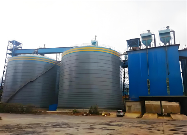 崇川球团钢板仓